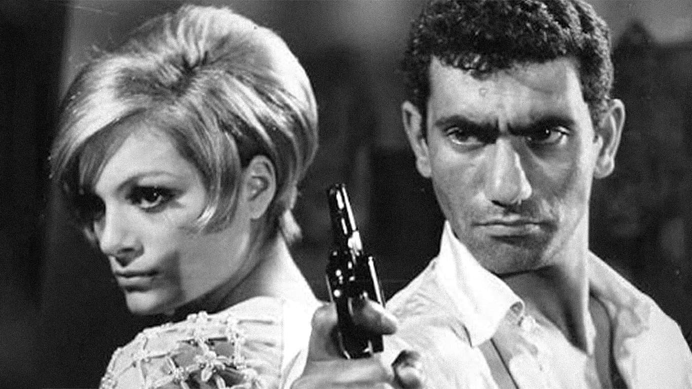 Banus, the Horse Thief