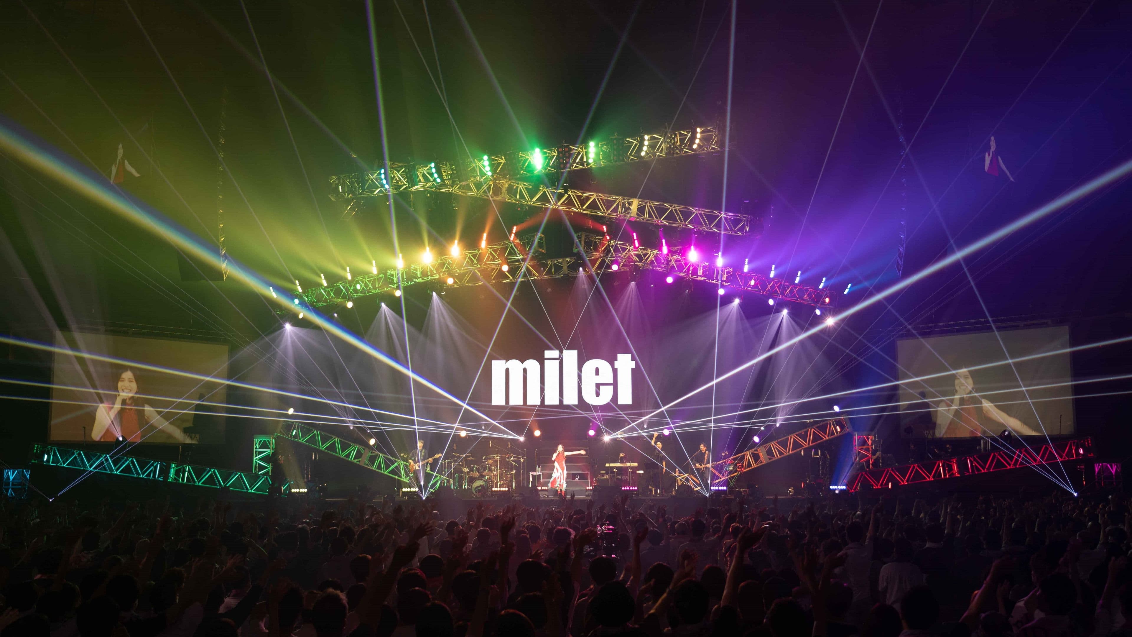 milet: Live at Nippon Budokan