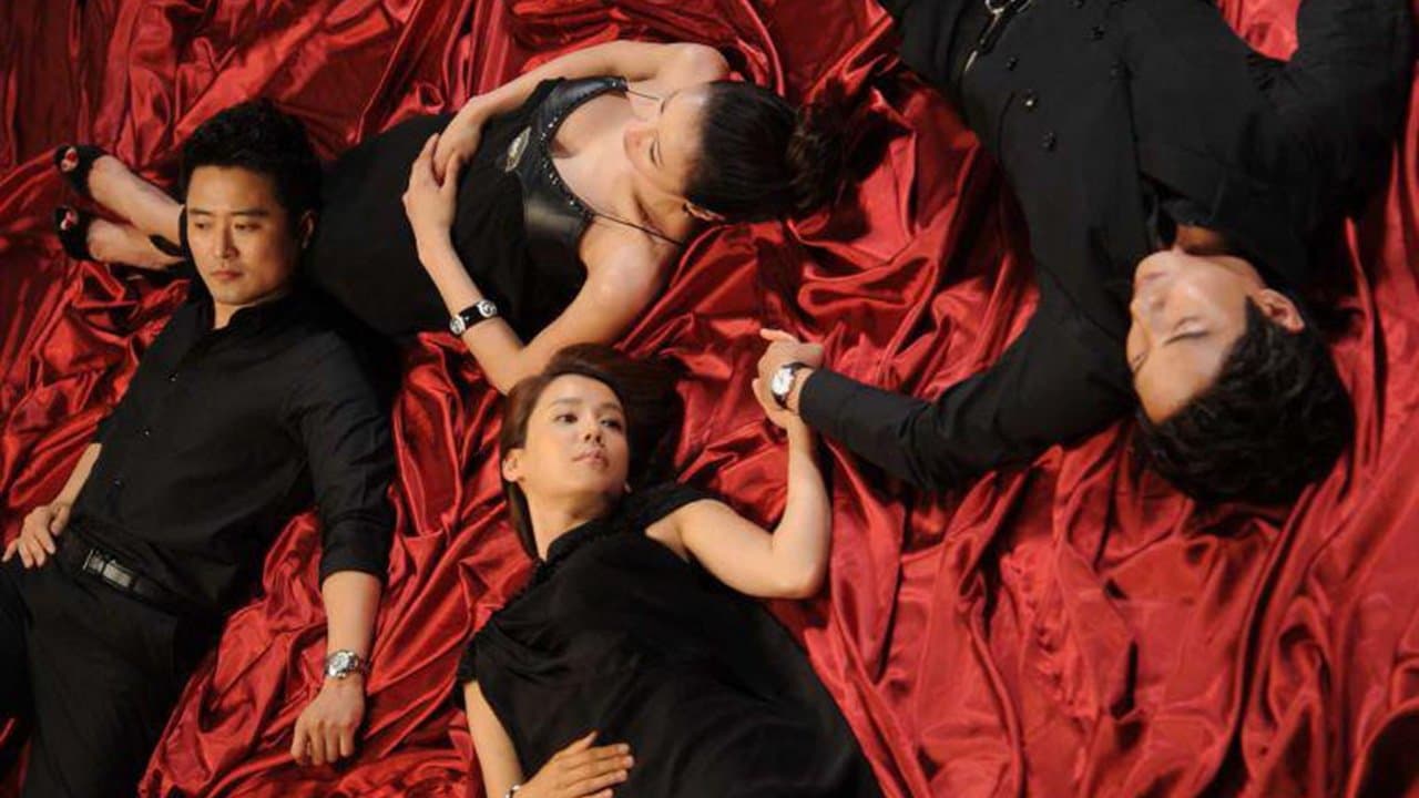 You Don't Know Women