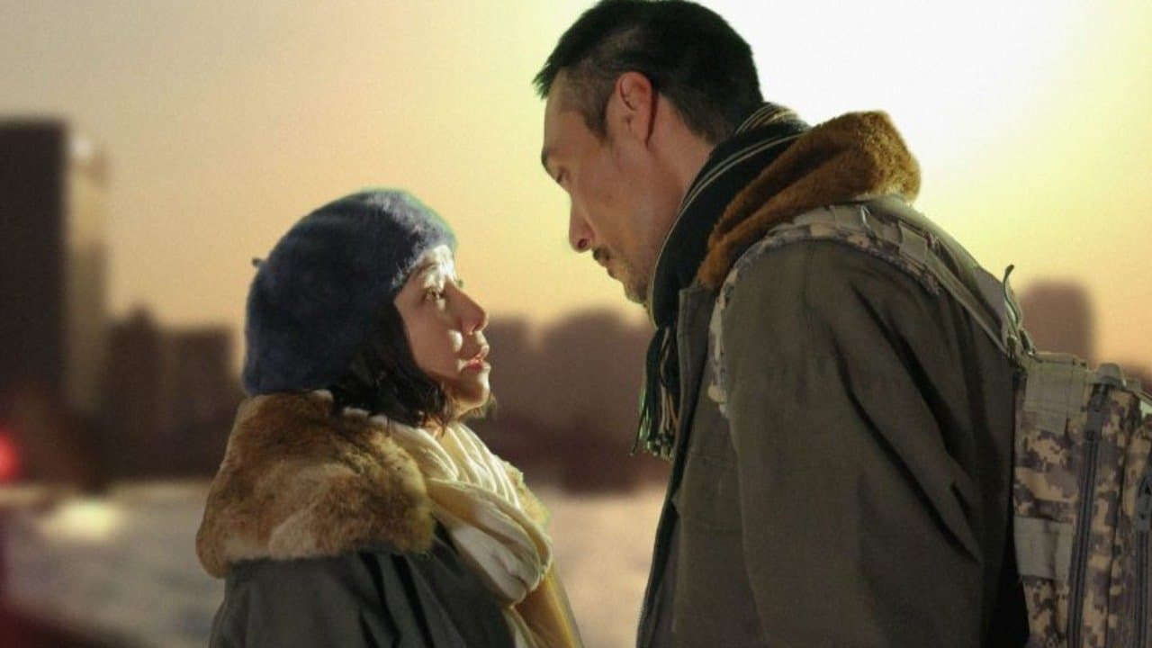 Aitakute Aitakute Aitakute