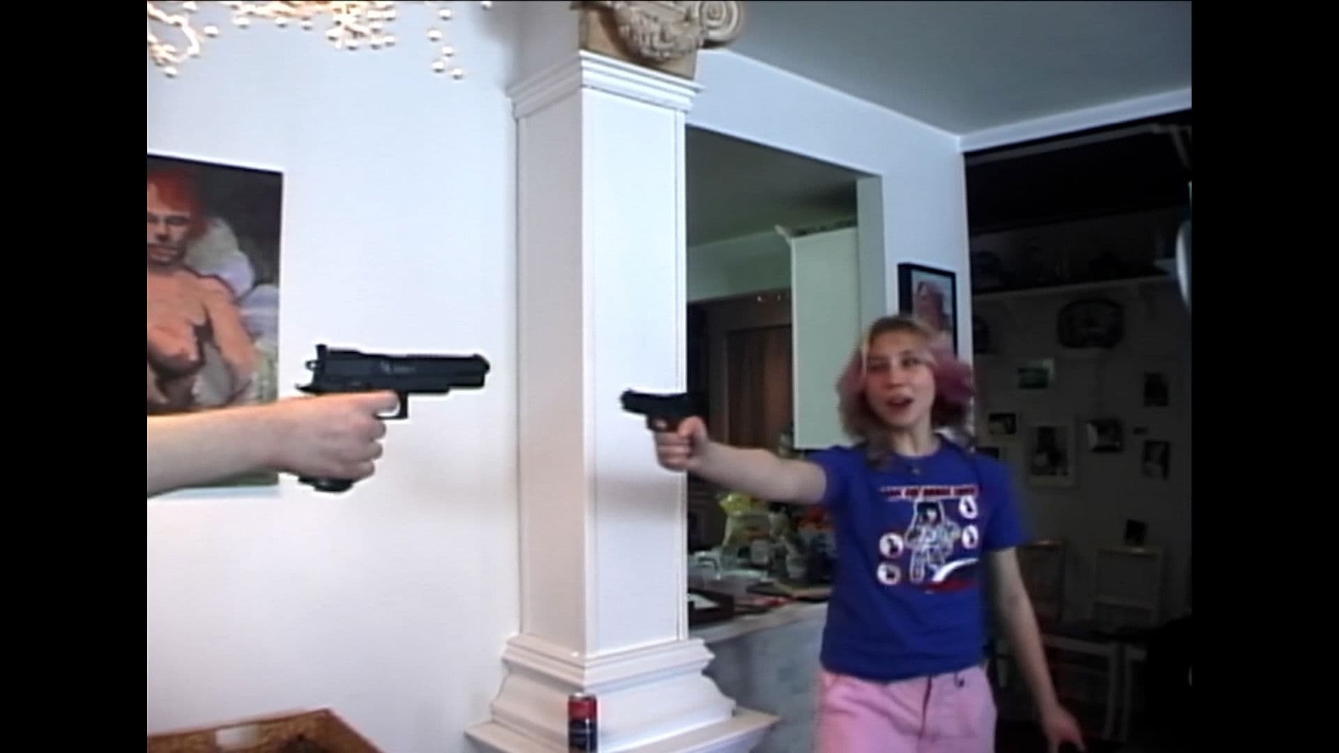 The Nucleus of Our Love