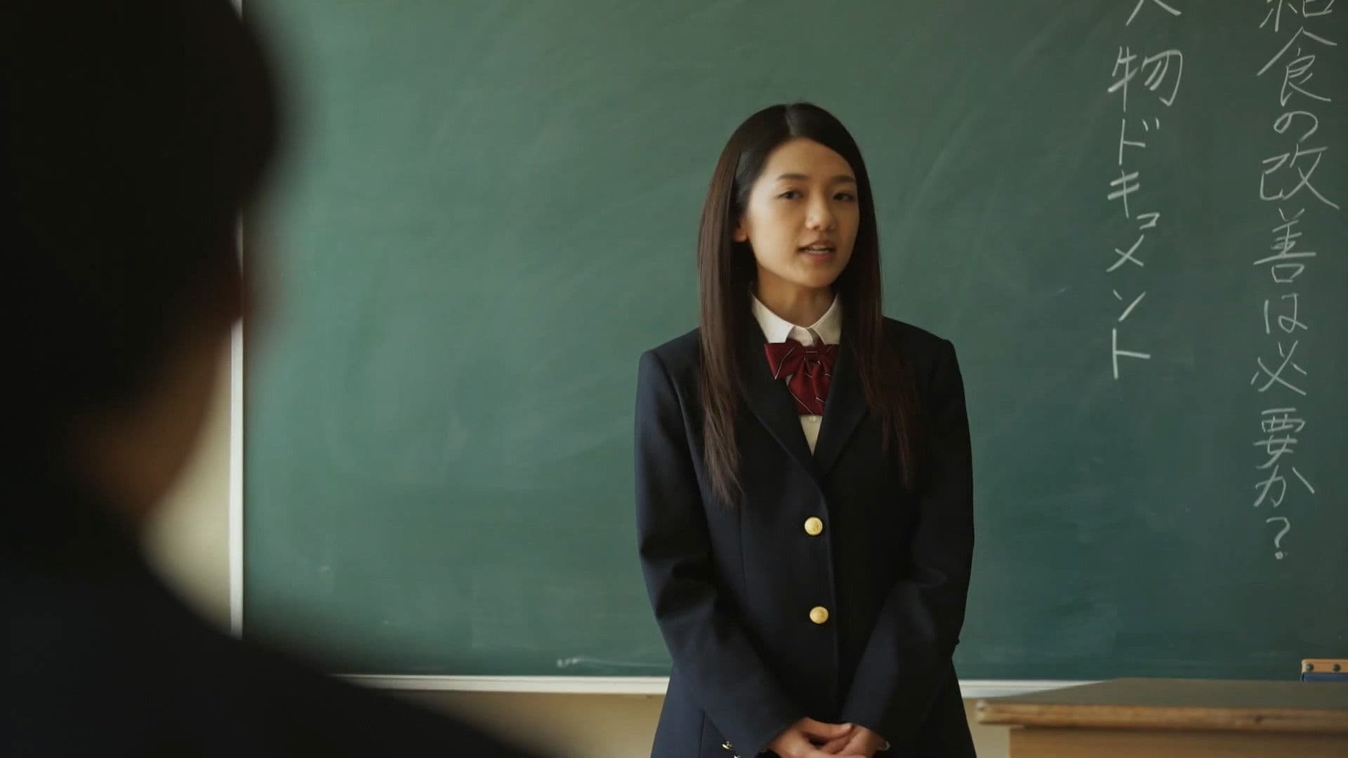 The Woman Who Sells Probiotic Drinks