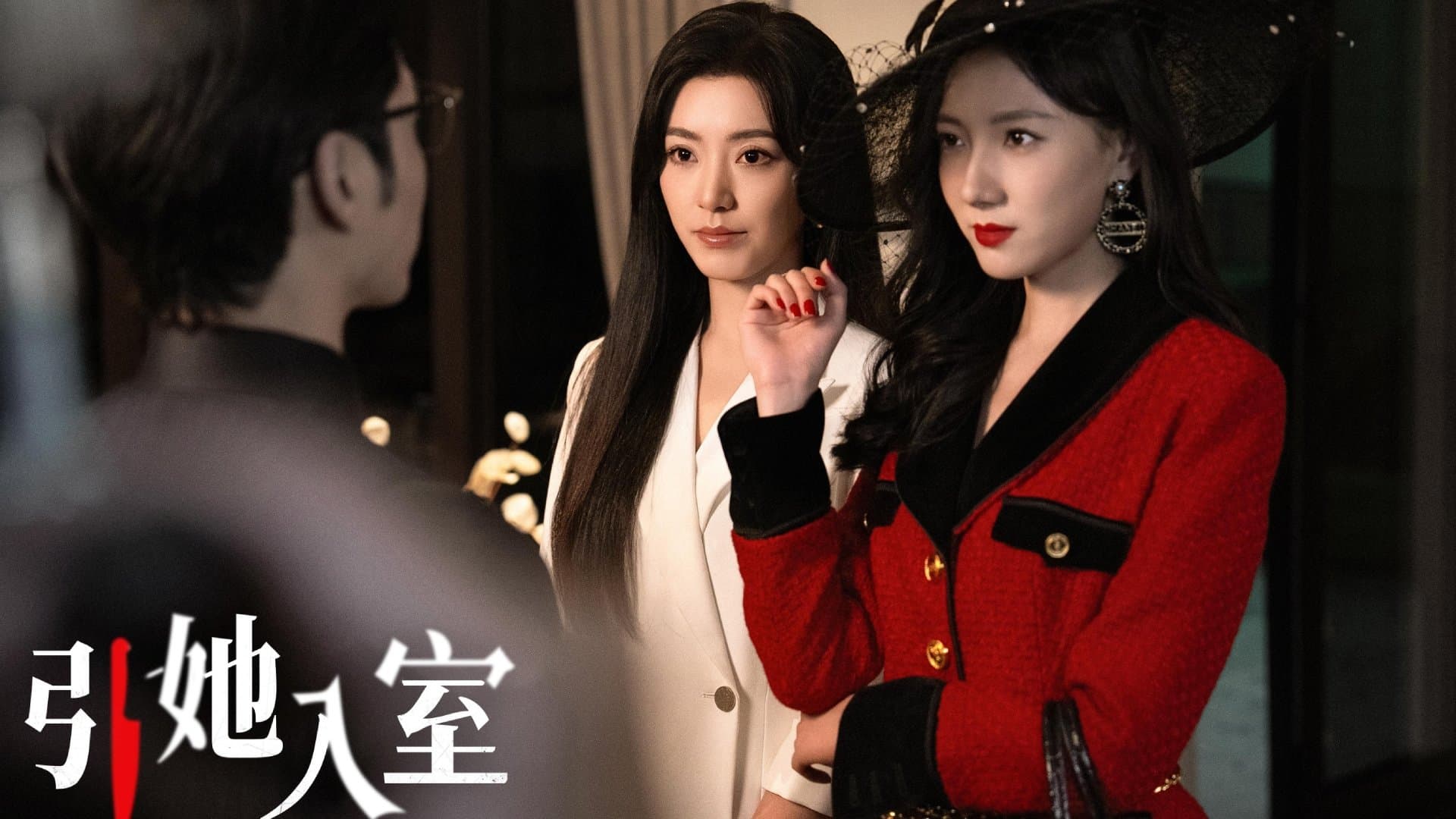 May All Woman Be Free