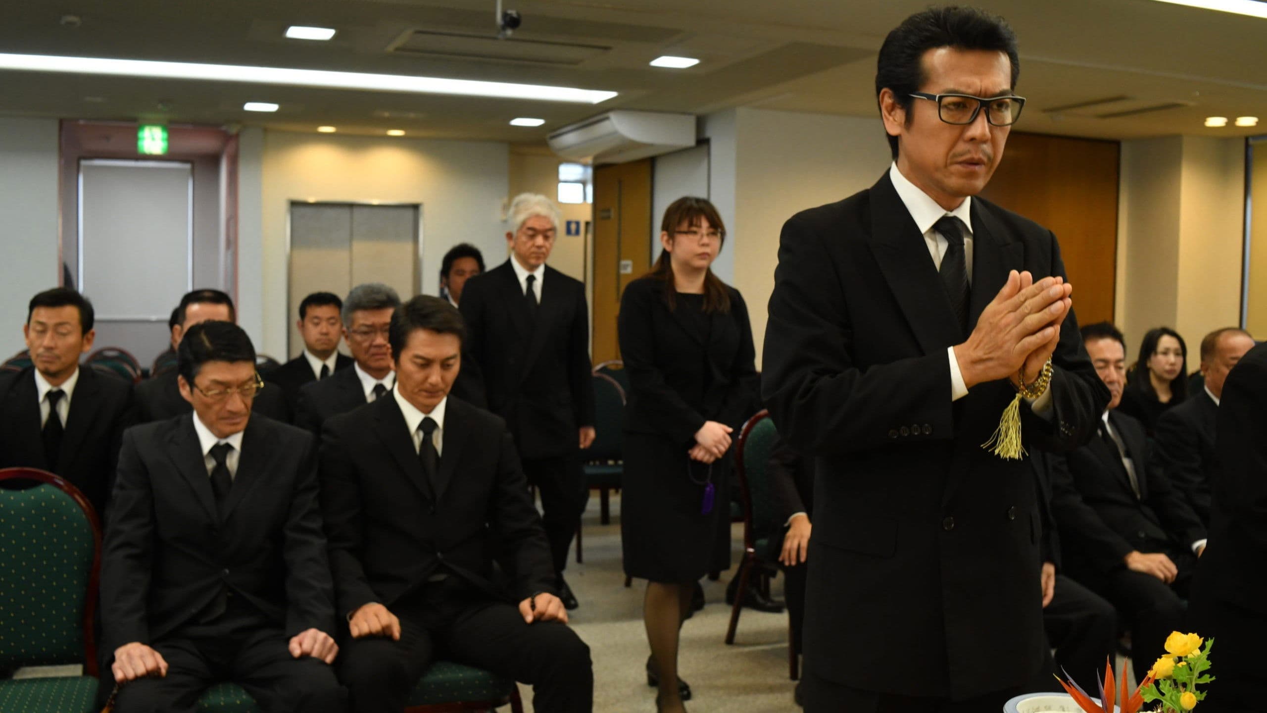 Kingdom 3: The Man Who Became Don