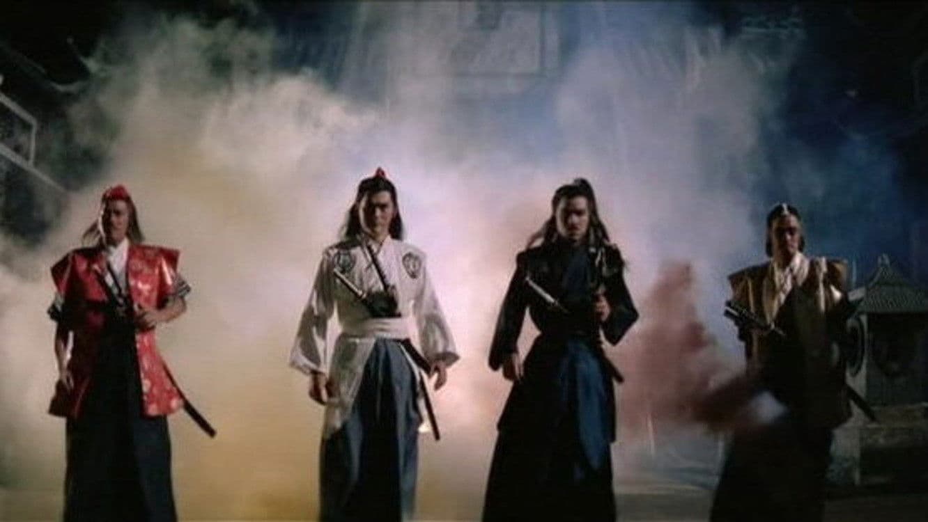 Return of Bastard Swordsman