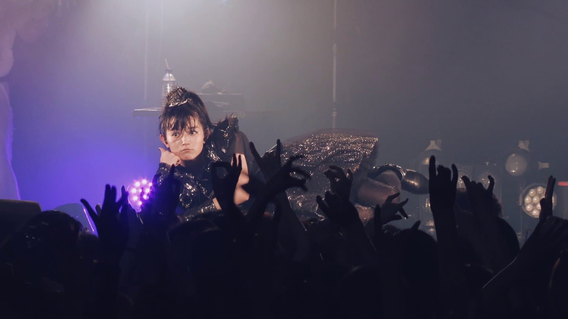 BABYMETAL THE FIVE FOX FESTIVAL IN JAPAN - RED FOX FESTIVAL
