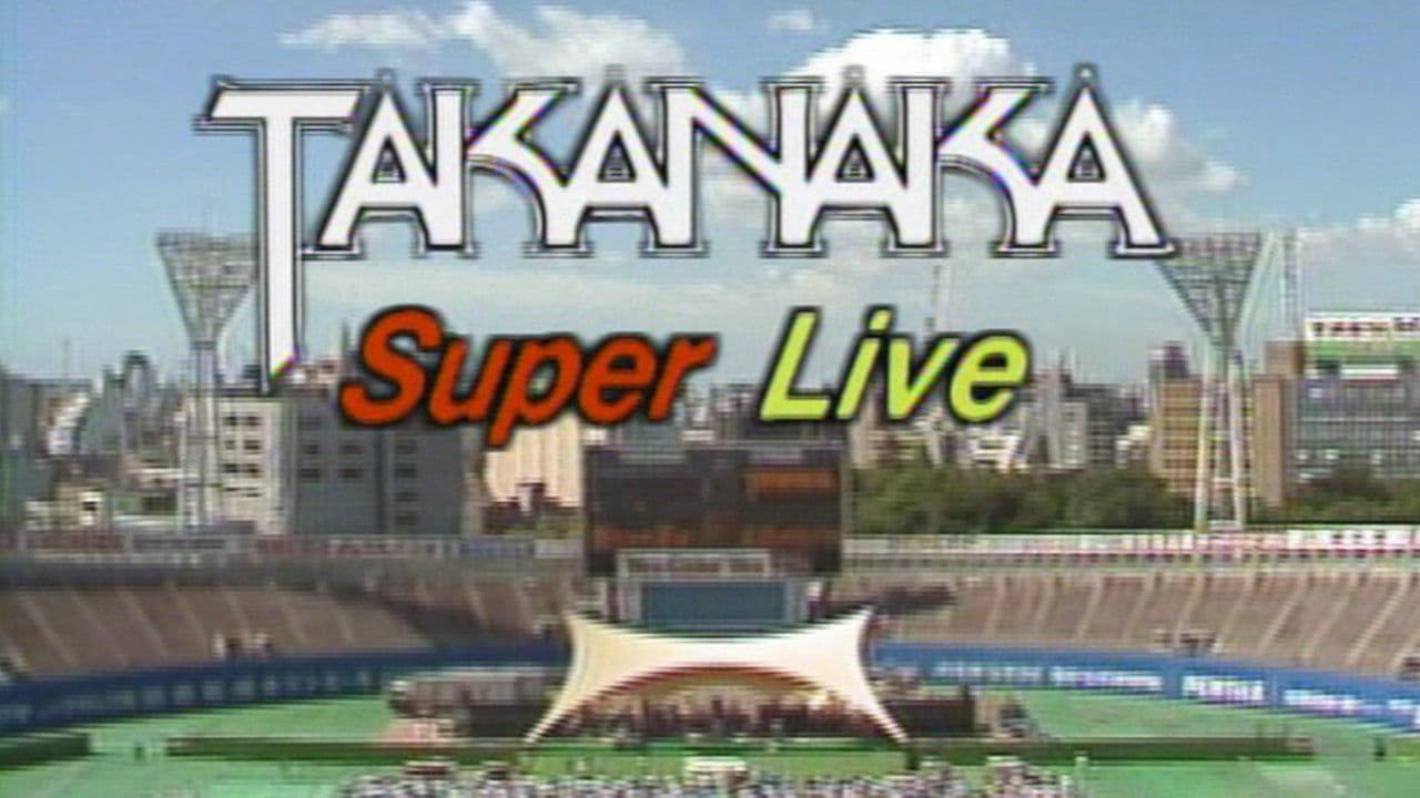 Takanaka Super Live