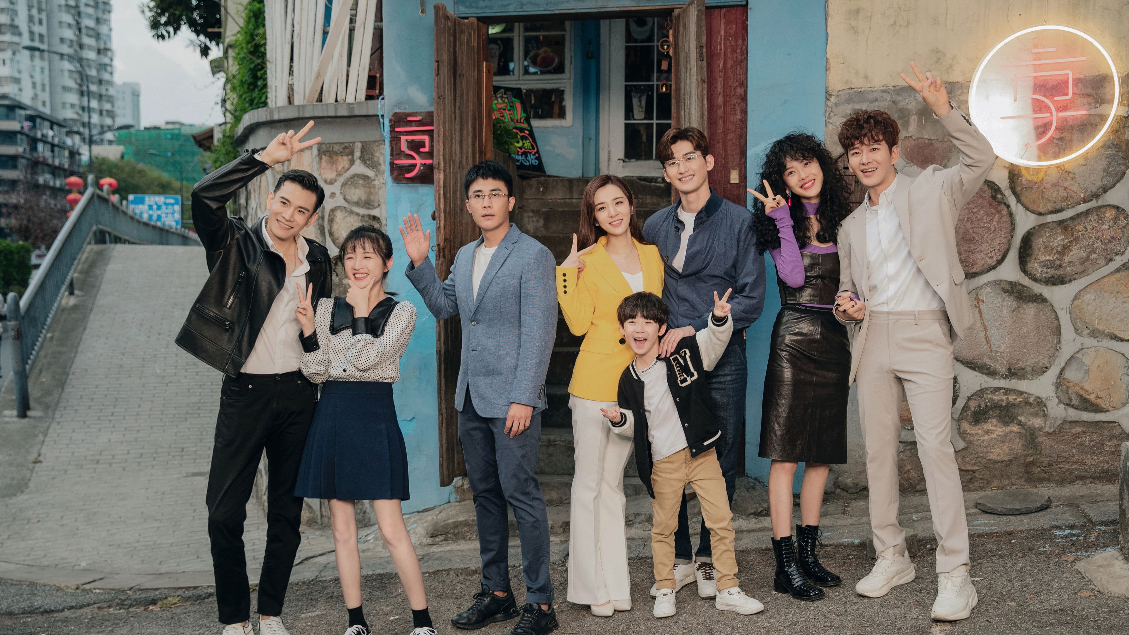 Gentlemen of East 8th