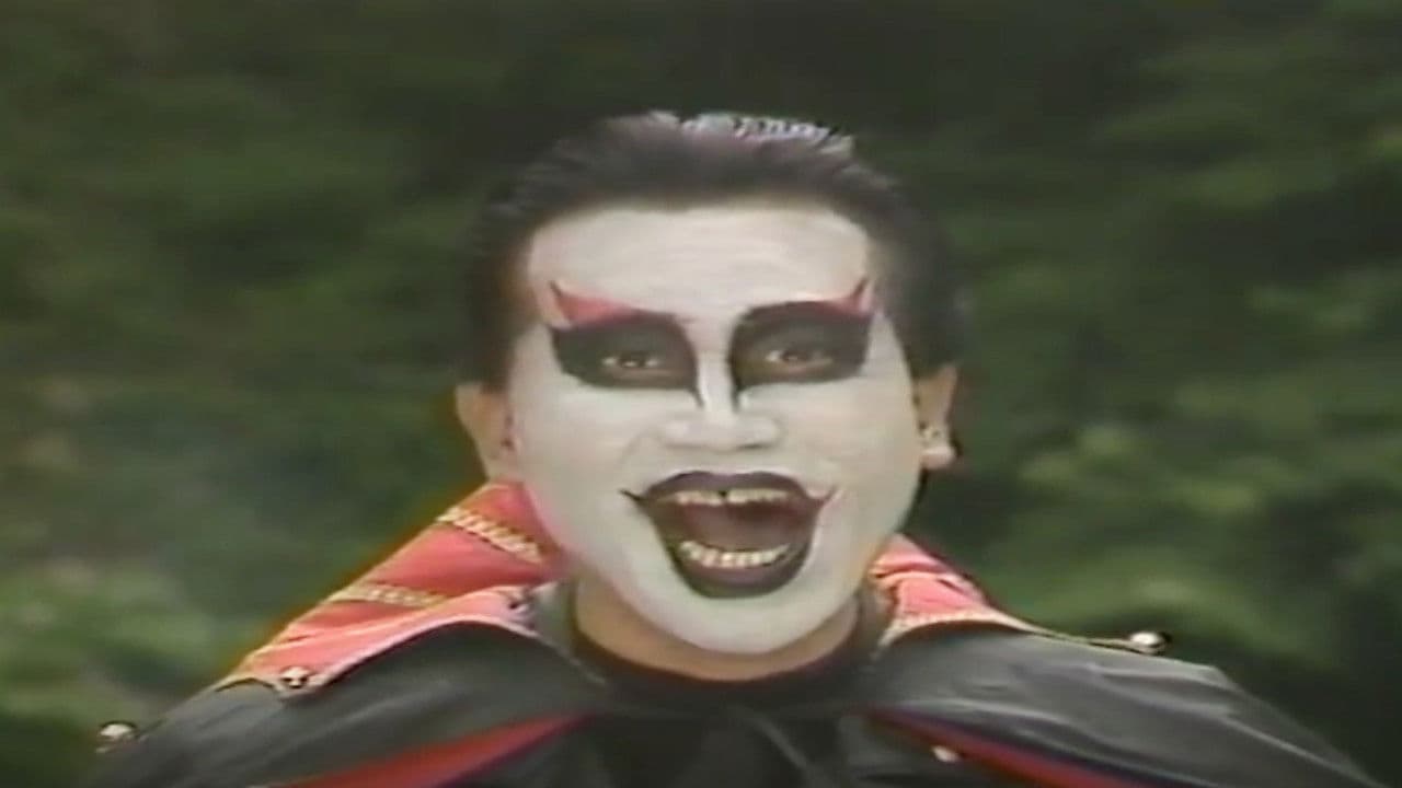 Apocalypse in the Sky