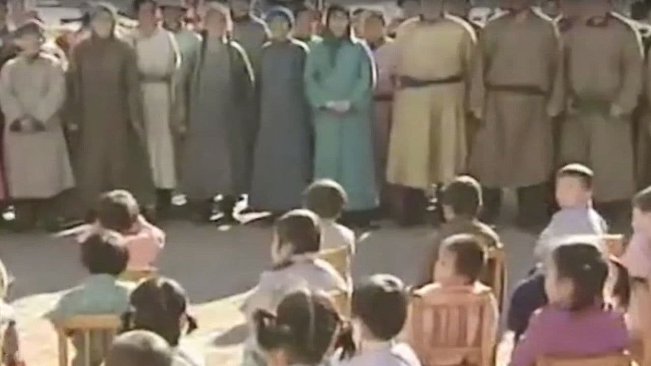 The Silent Emin River