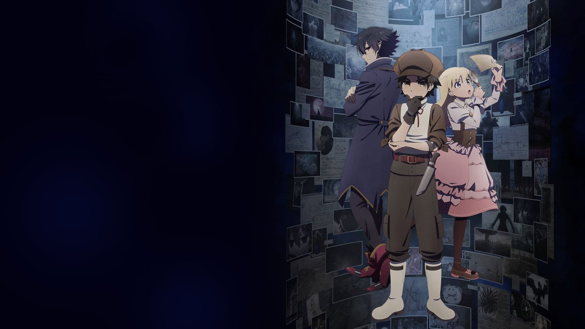 The Case Book of Arne