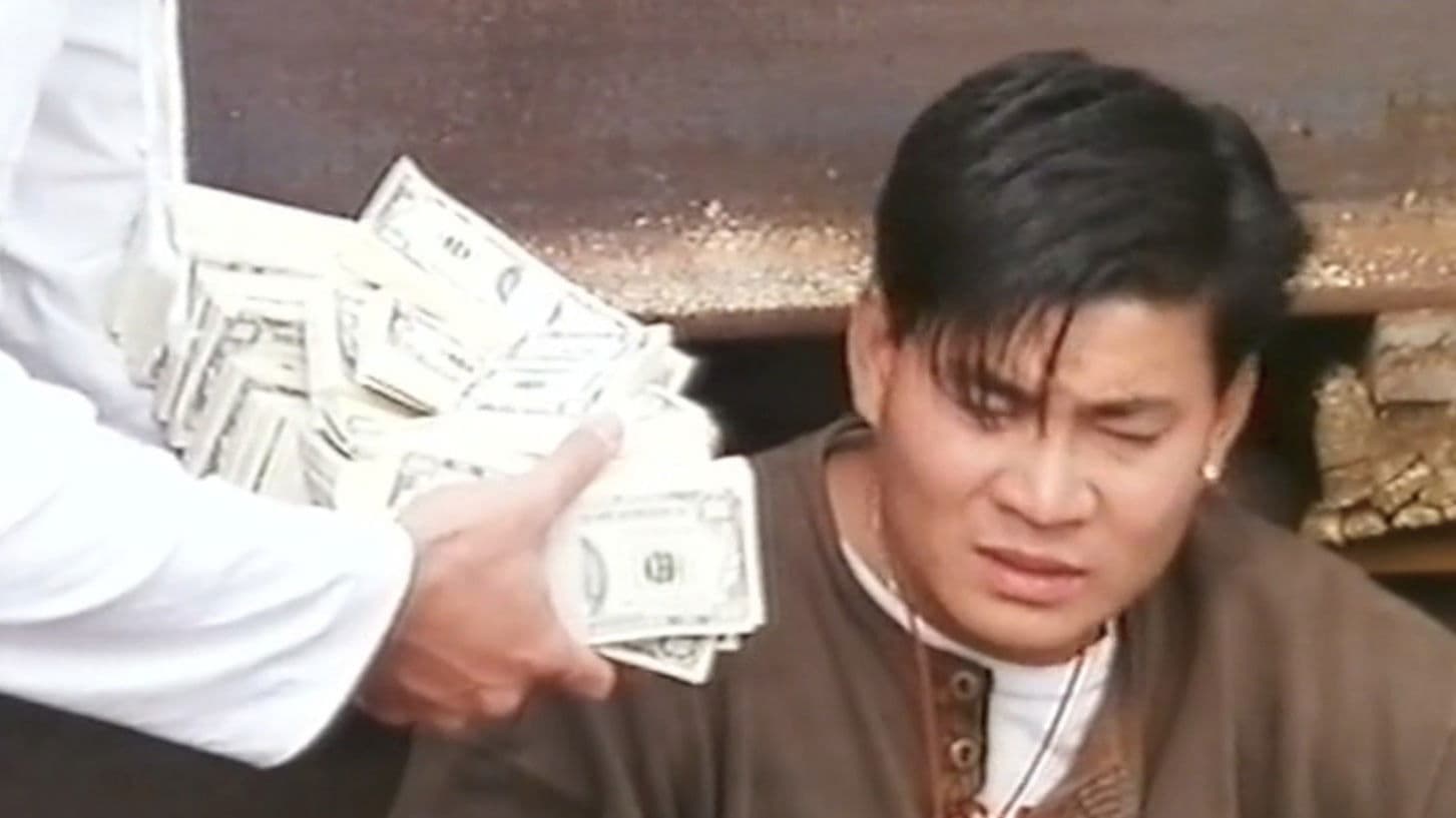 The Vengeance of Six Dragon