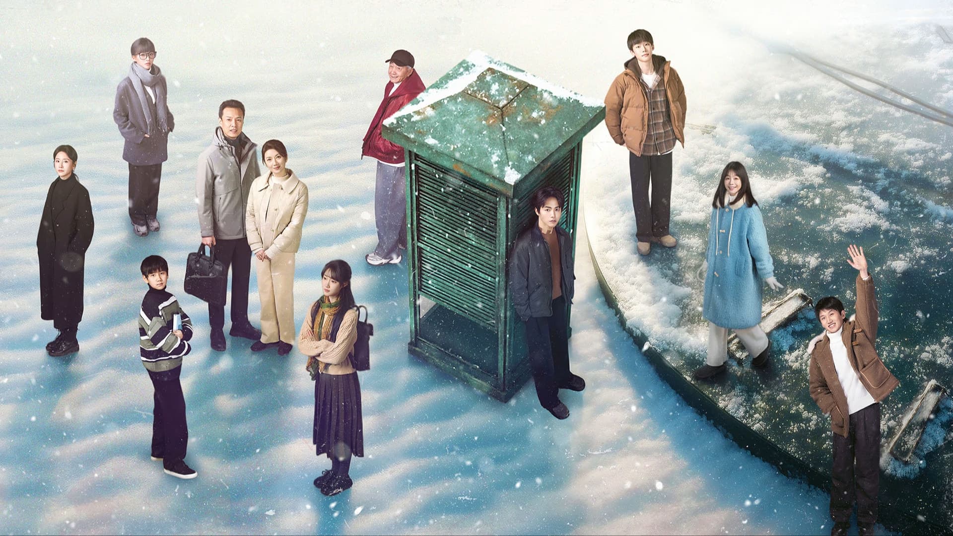 The Triple Echo of Time