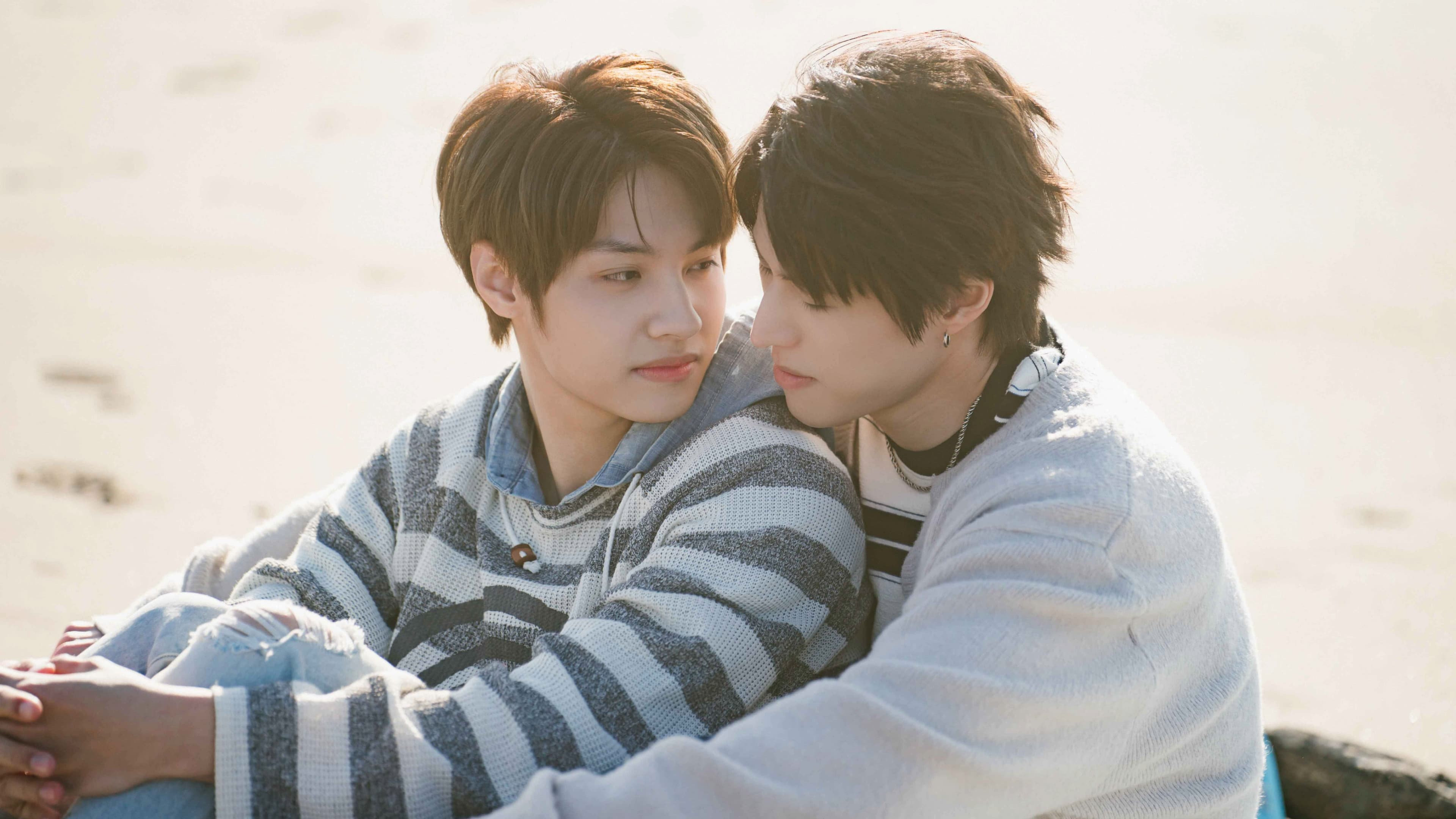 Secret Lover: The Last Promise