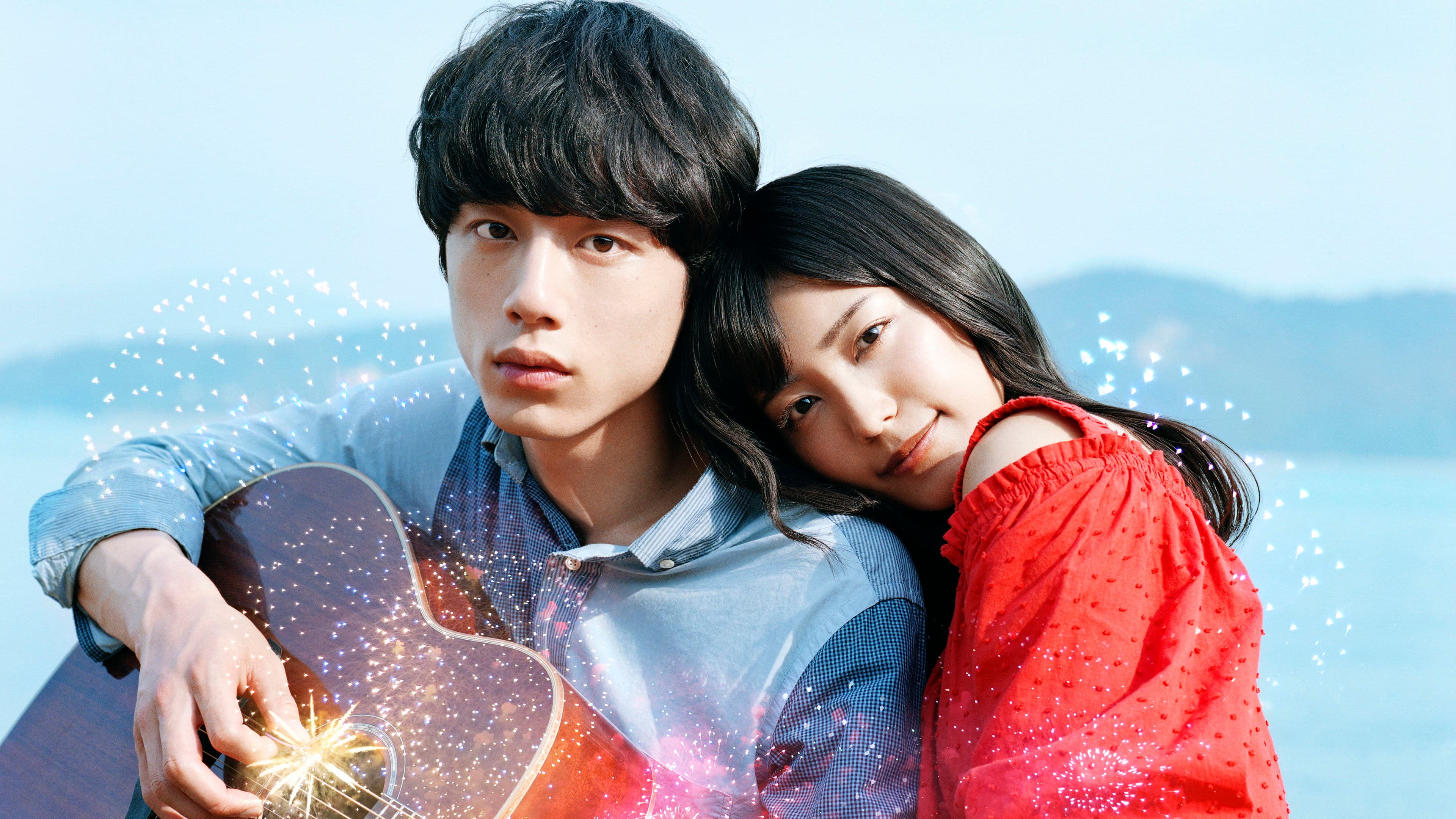 The 100th Love with You