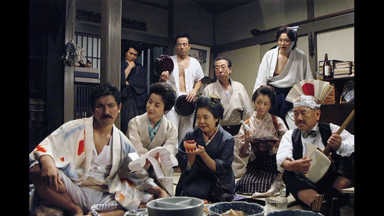 Natsumeke no Shokutaku