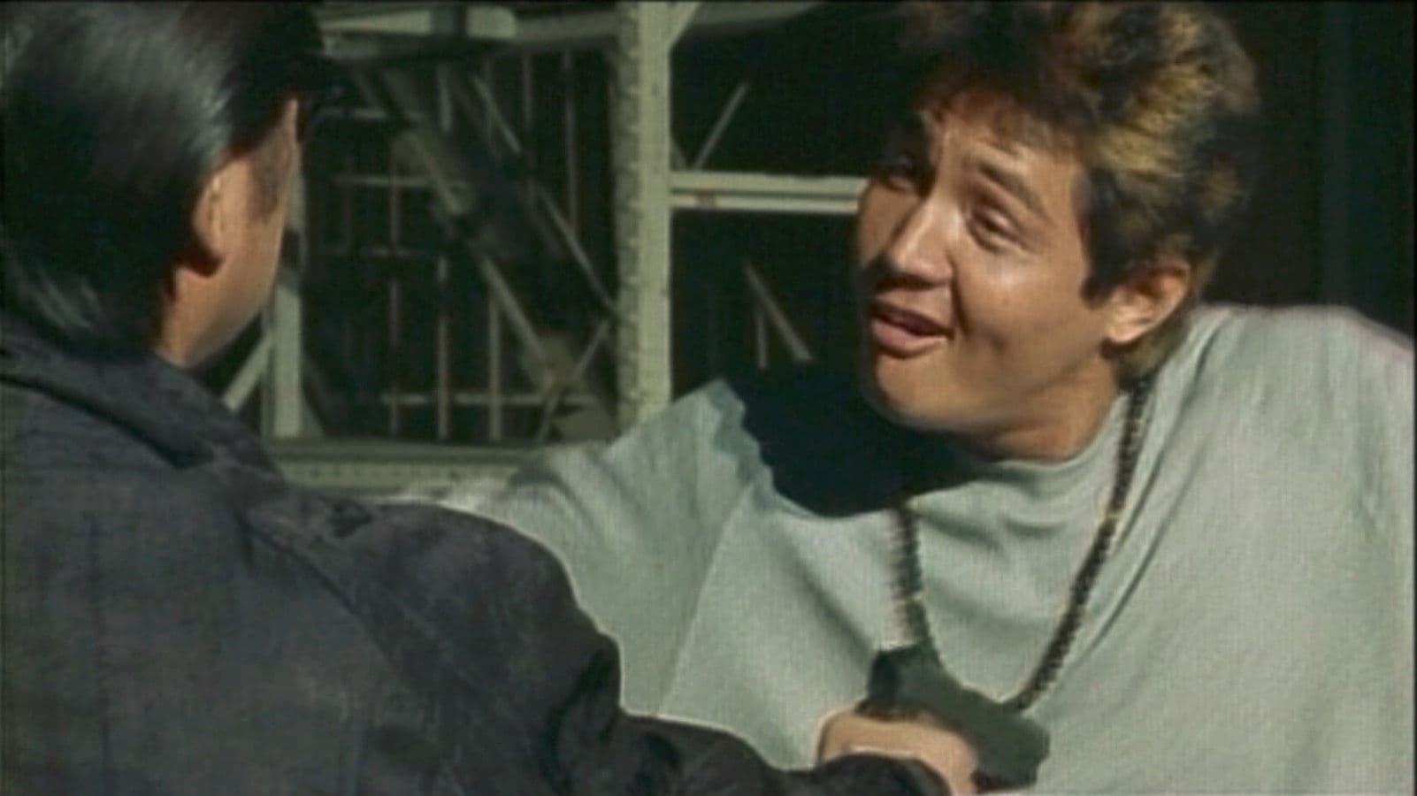 Flames: Yakuza Picture of Hell