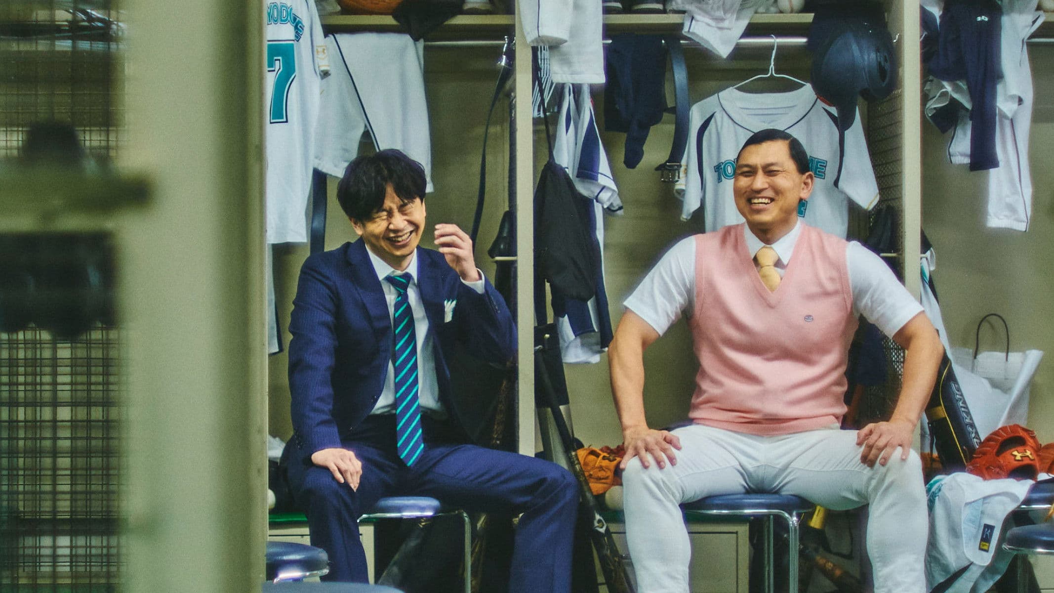 Audrey's All Night Nippon in Tokyo Dome