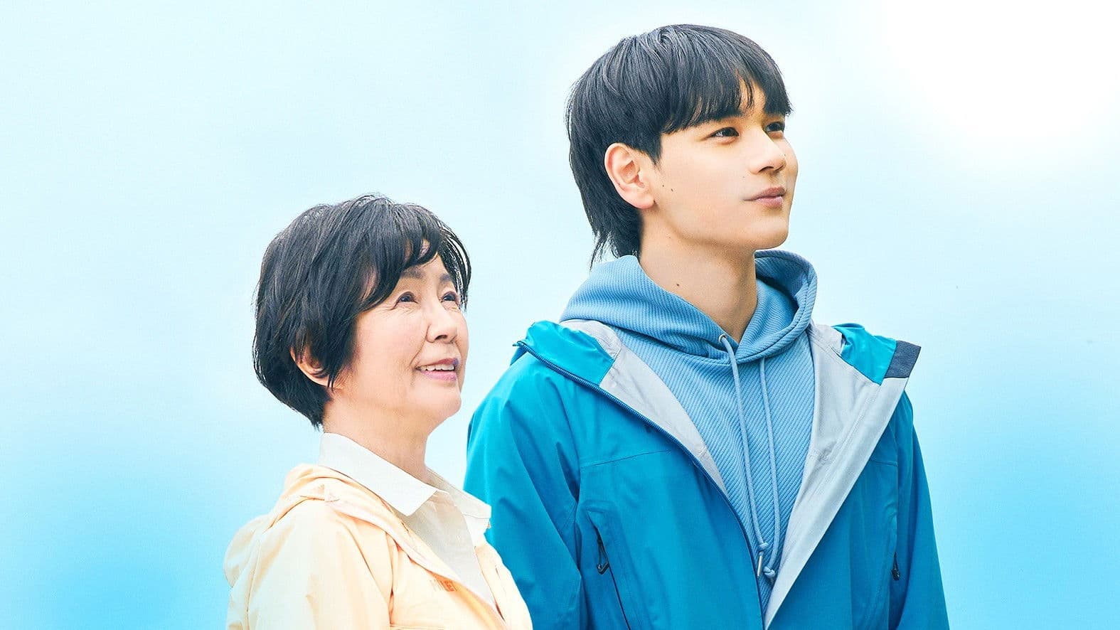 Mount Fuji, Coffee, and the Formula for Happiness