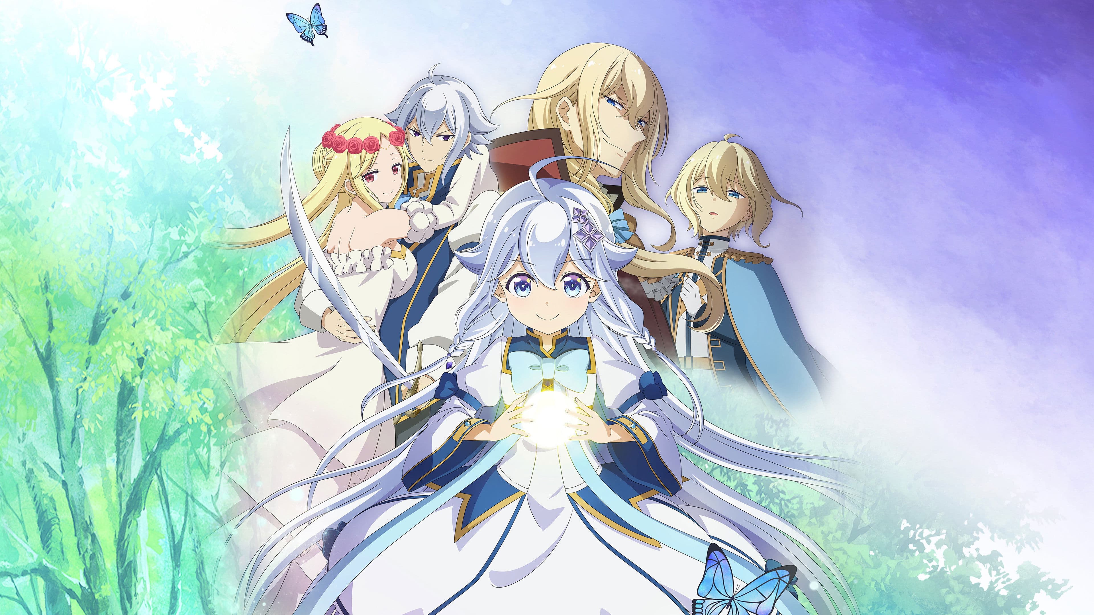 Dad Is a Hero, Mom Is a Spirit, I'm a Reincarnator