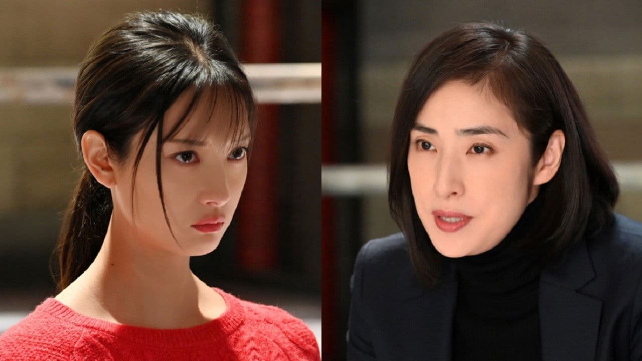 新春ドラマスペシャル 緊急取調室 特別招集2022〜8億円のお年玉〜