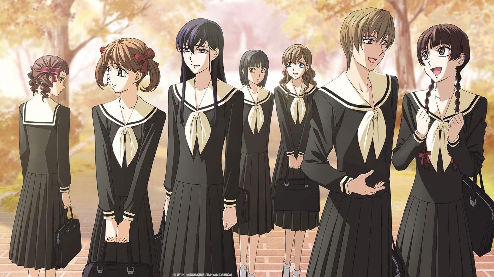 Maria Watches Over Us