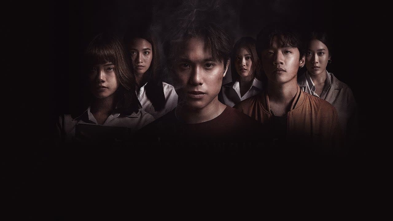 Haunted Universities 2nd Semester