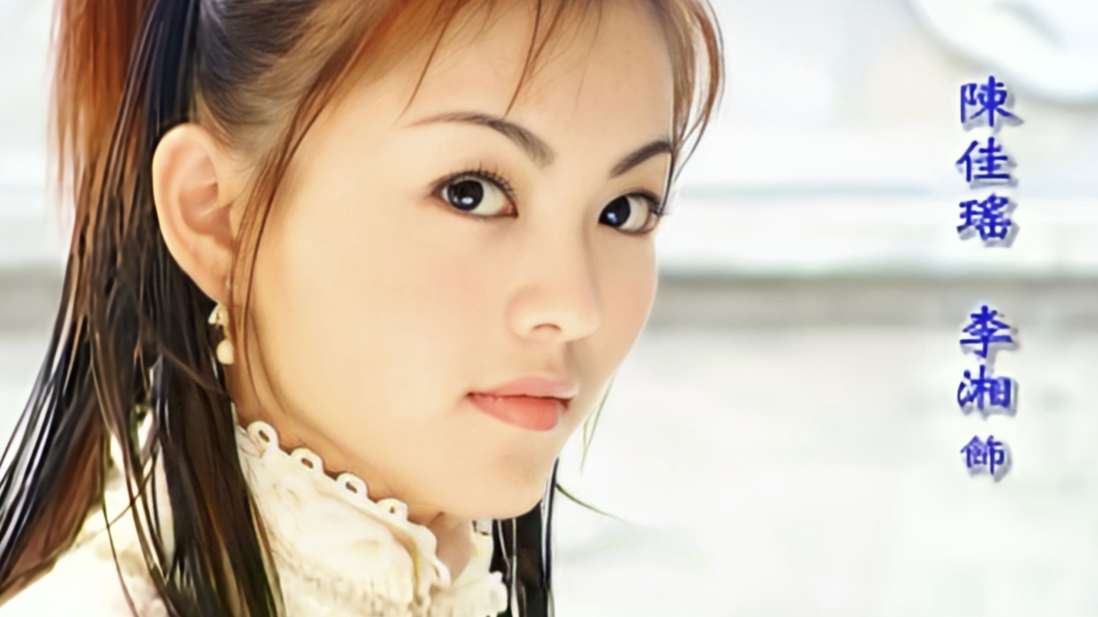 Buddha Jumps Over The Wall