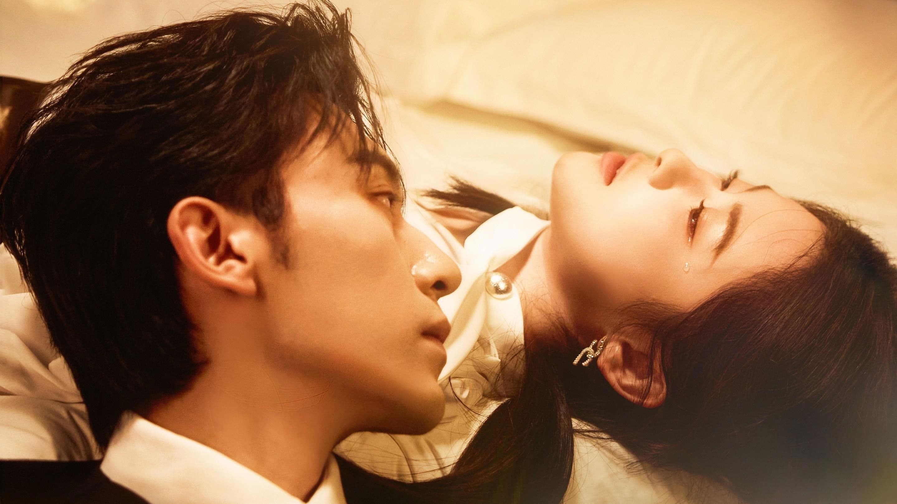 Falling Under the Stars