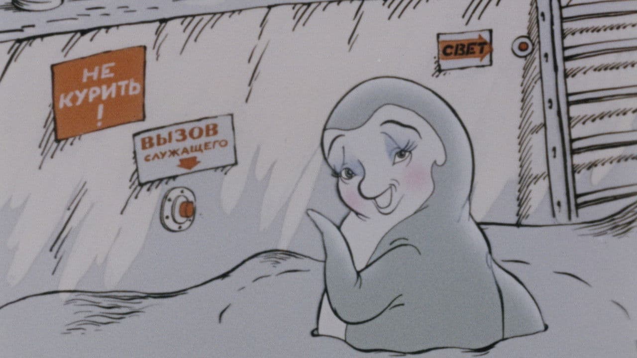 Mikko, Pavlova's Son