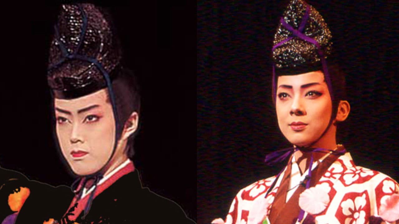 Extreme Embarrassment