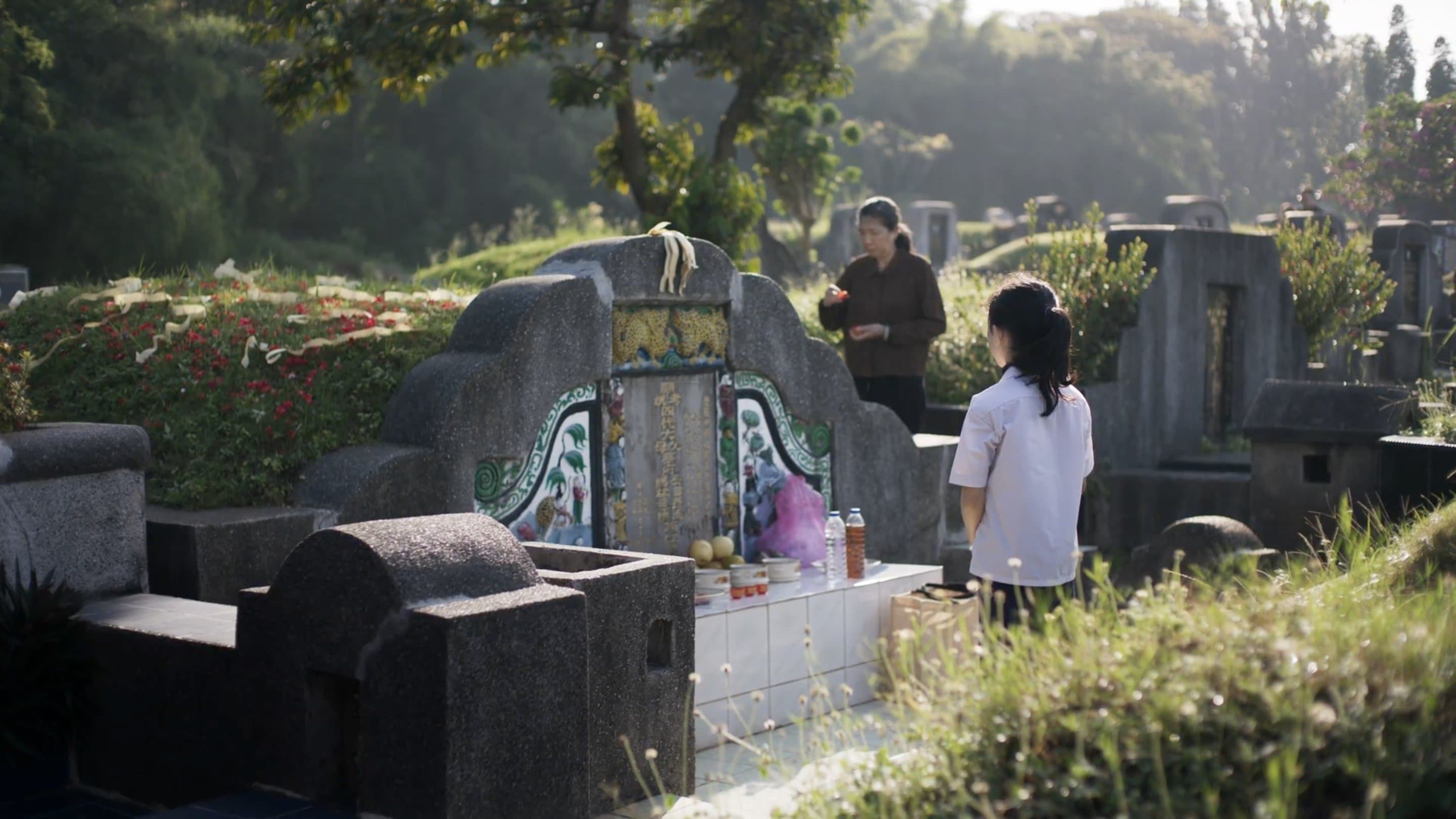 A Tale of Two Nomads