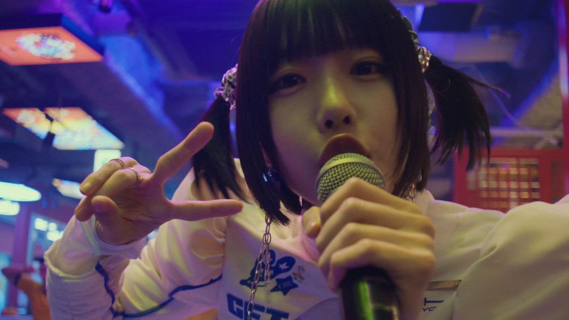 ano: 1st Streaming Live + 1st TOUR "Tokimeki Henai Fukushu Tour"