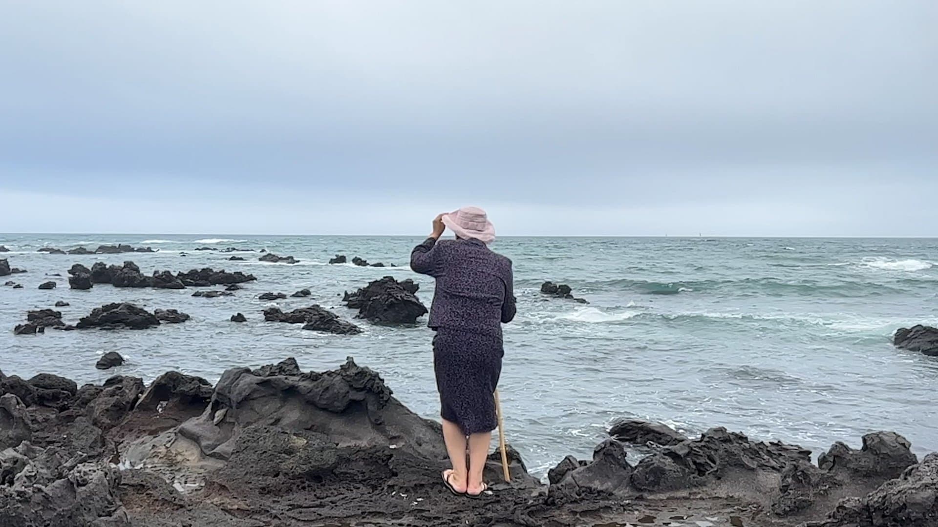 Memories Showers Seas