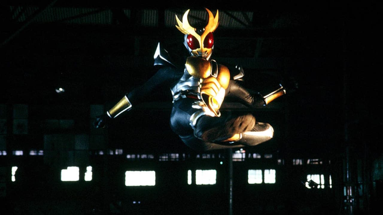 Kamen Rider Agito