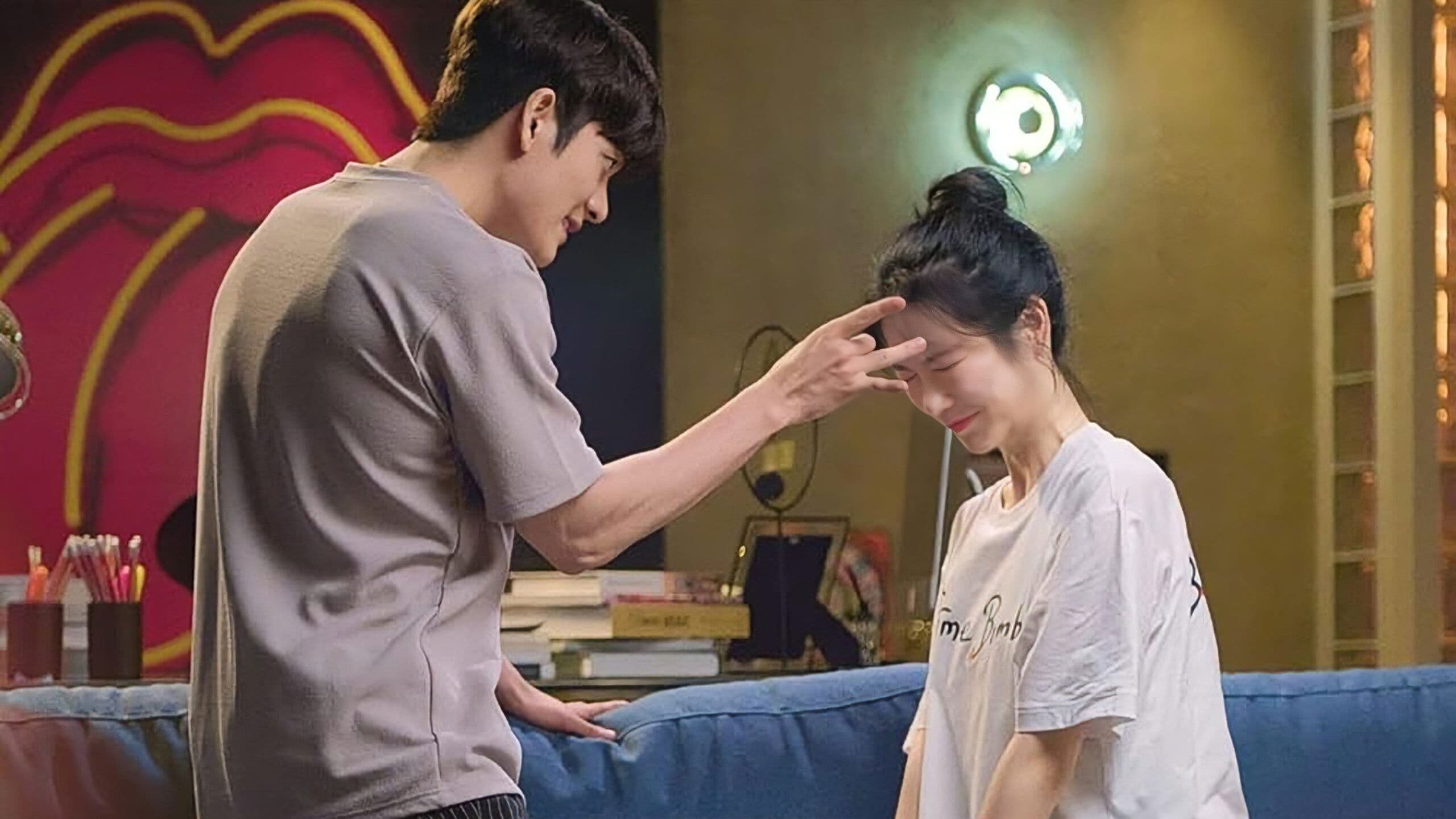 2021 KBS Drama Special: A Moment of Romance