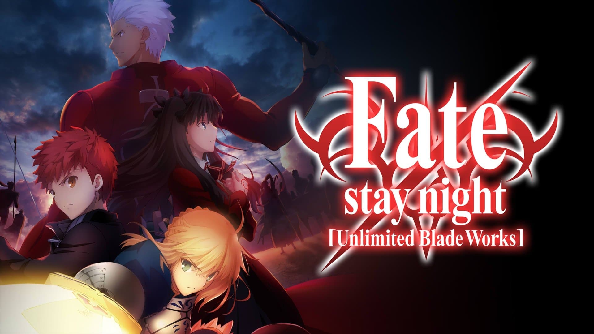 Fate/stay night: Unlimited Blade Works Prologue