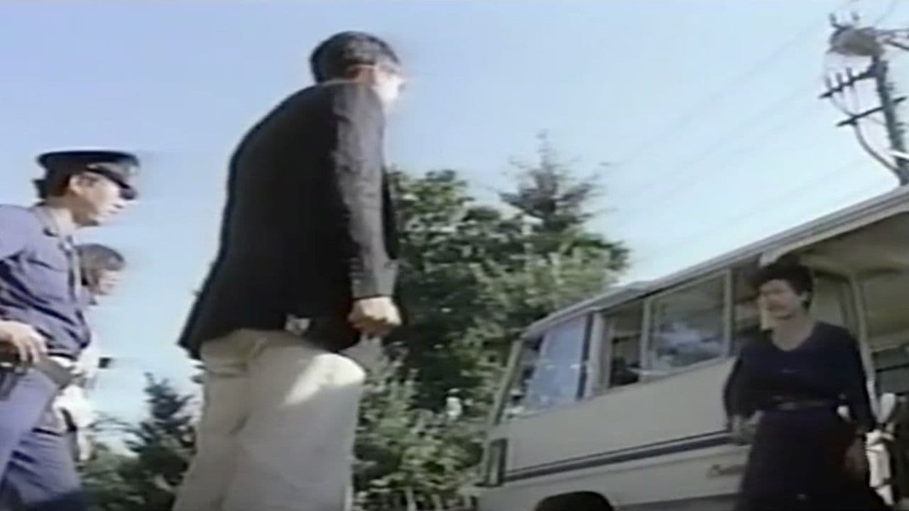 Female Prisoners: Brutal Treatment