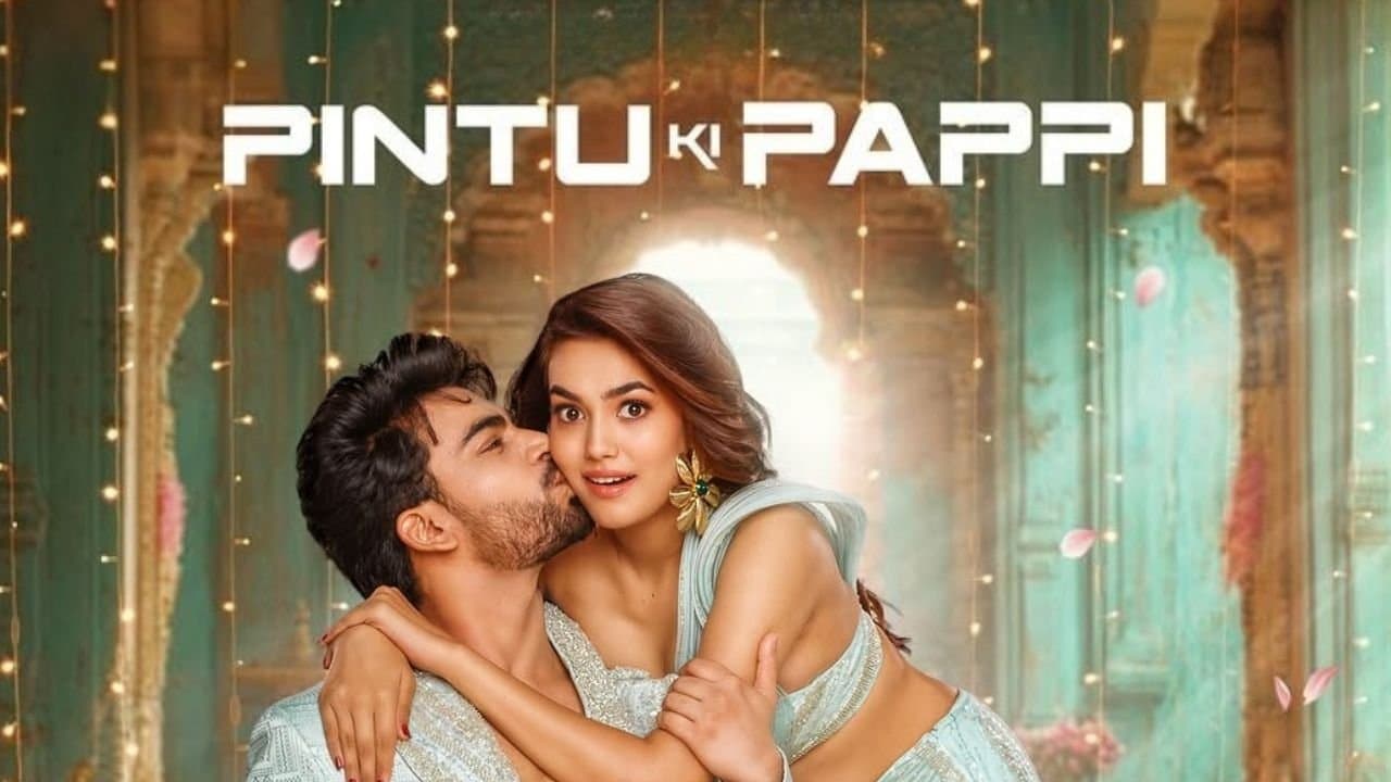 Pintu Ki Pappi