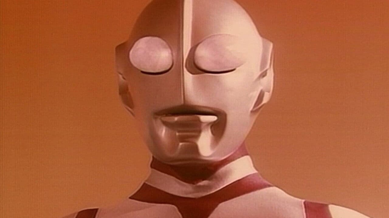 Ultraman Great: The Alien Invasion