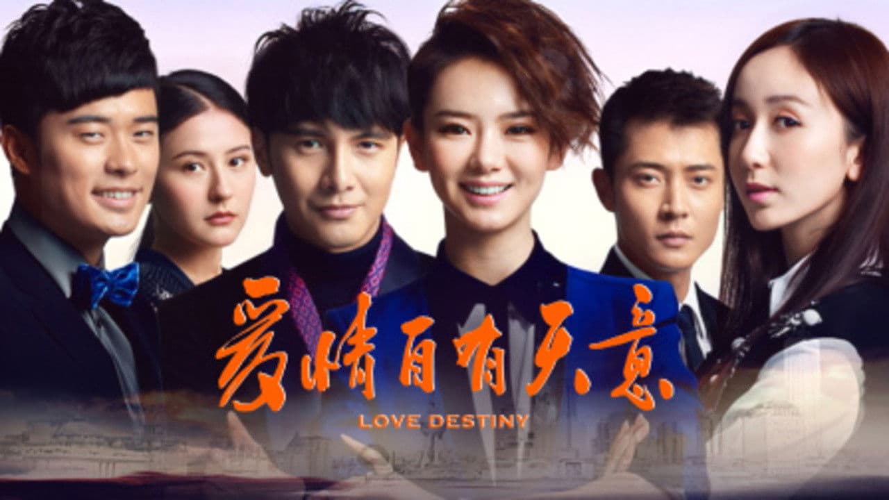 Love Destiny