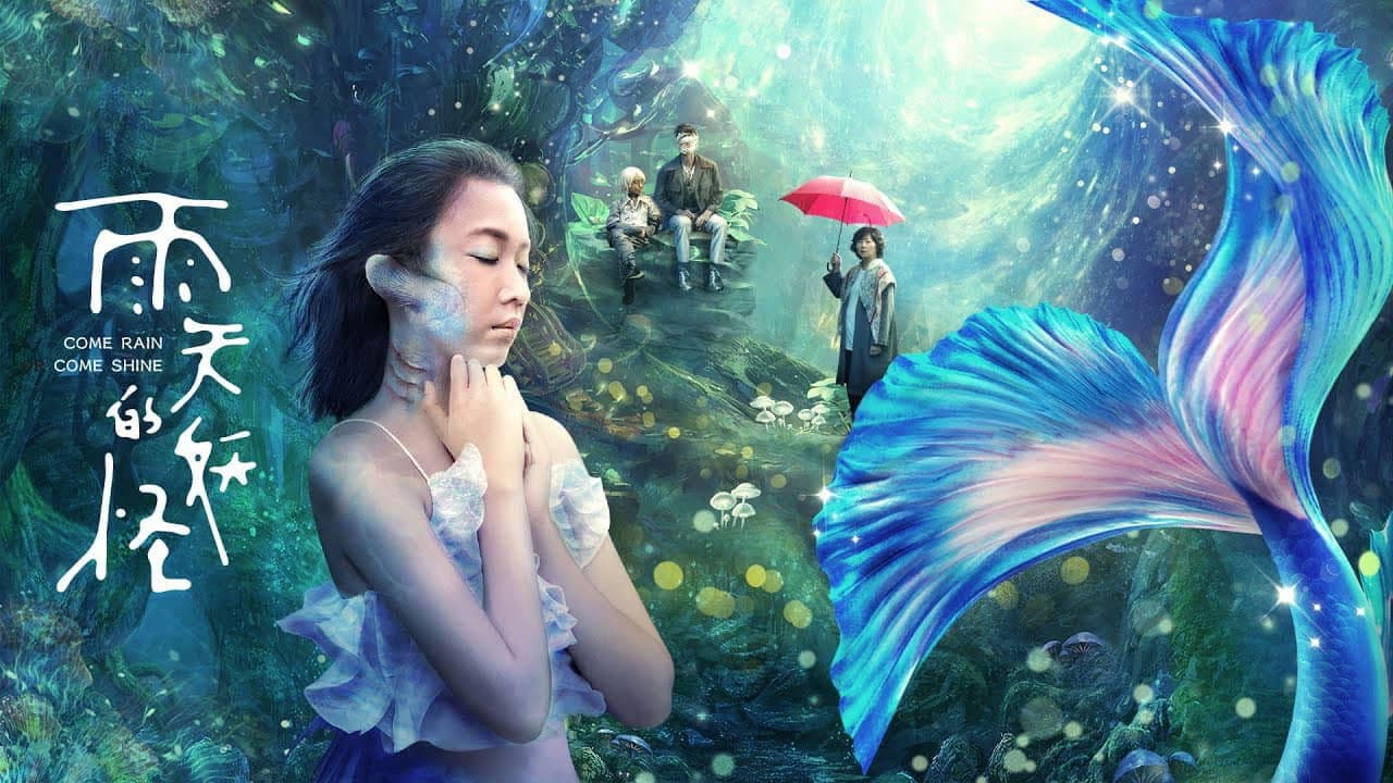 Come Rain Or Come Shine