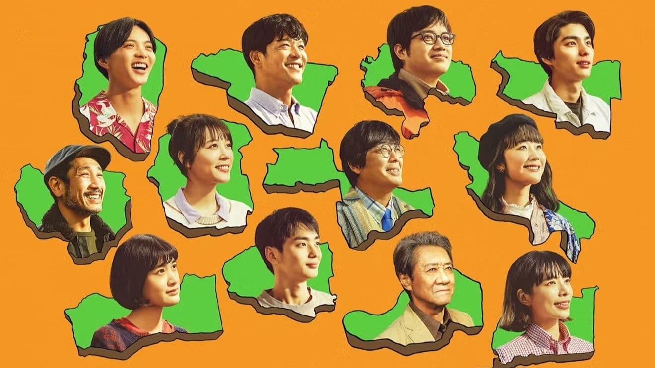 The Winds of Fukushima