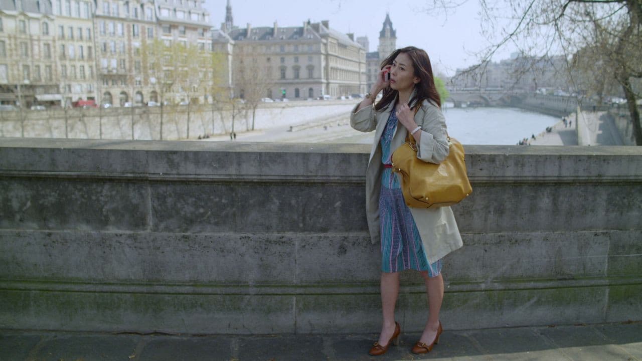 I Have to Buy New Shoes