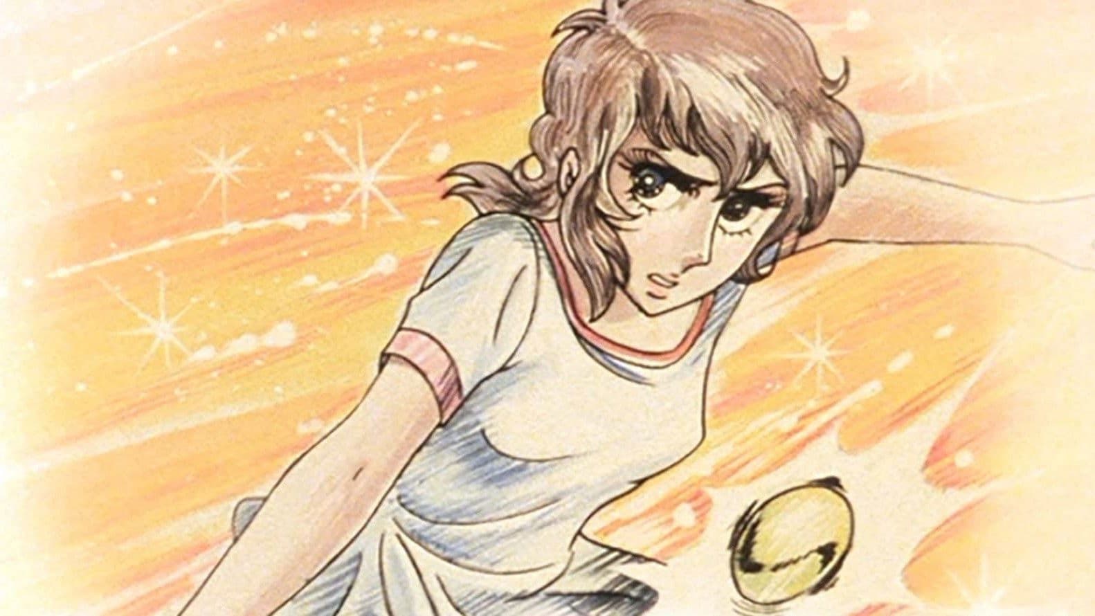 Shin Aim for the Ace!