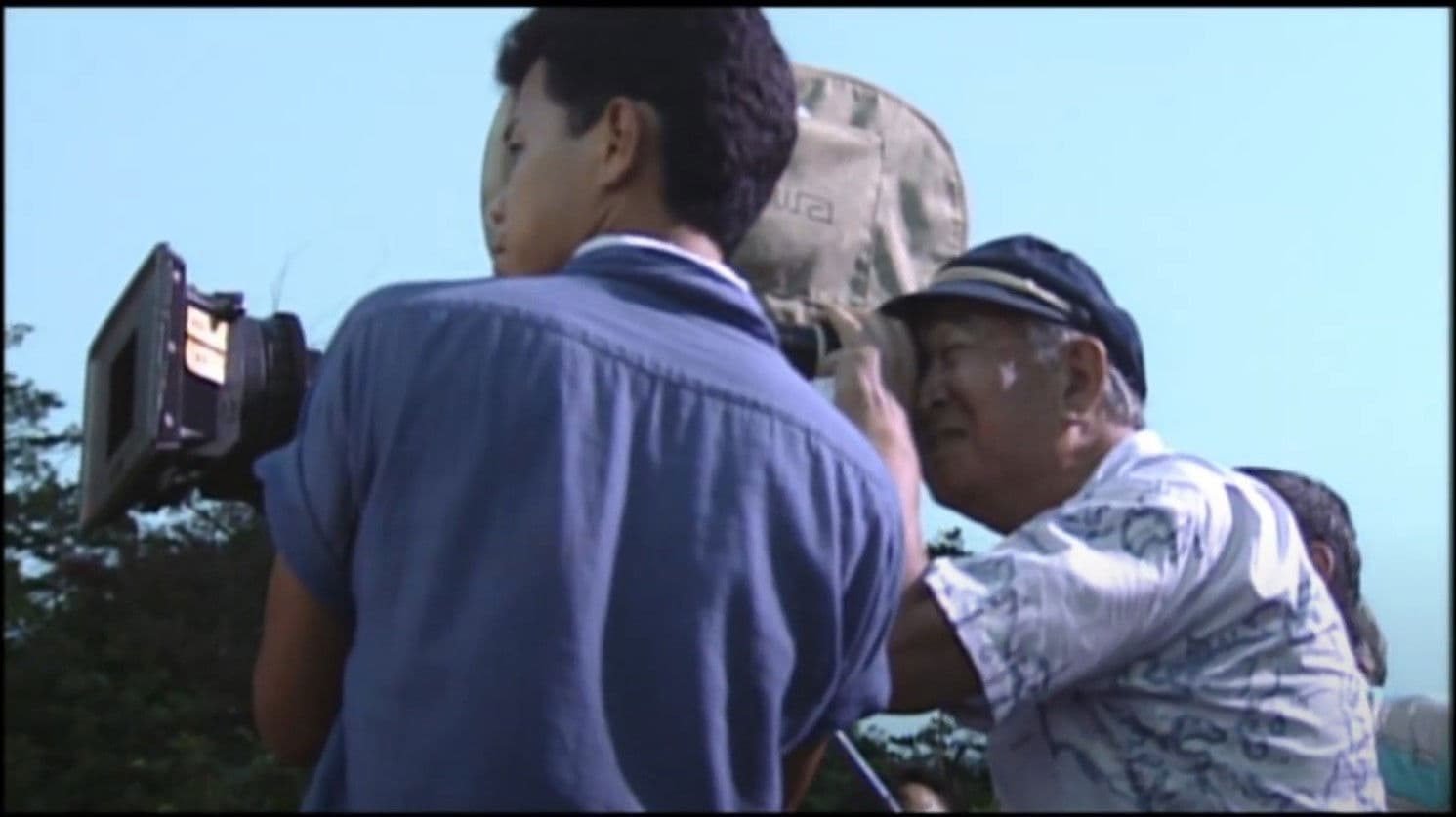 A Message from Akira Kurosawa: For Beautiful Movies