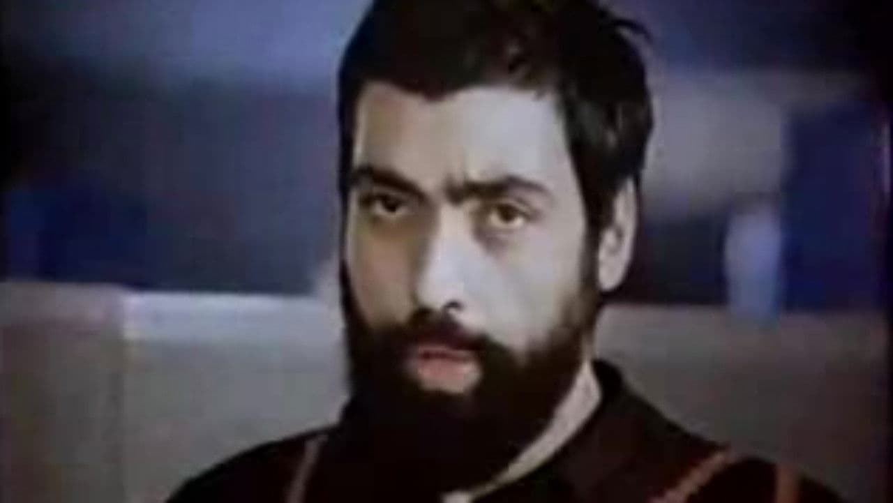 Latest News About Doomsday