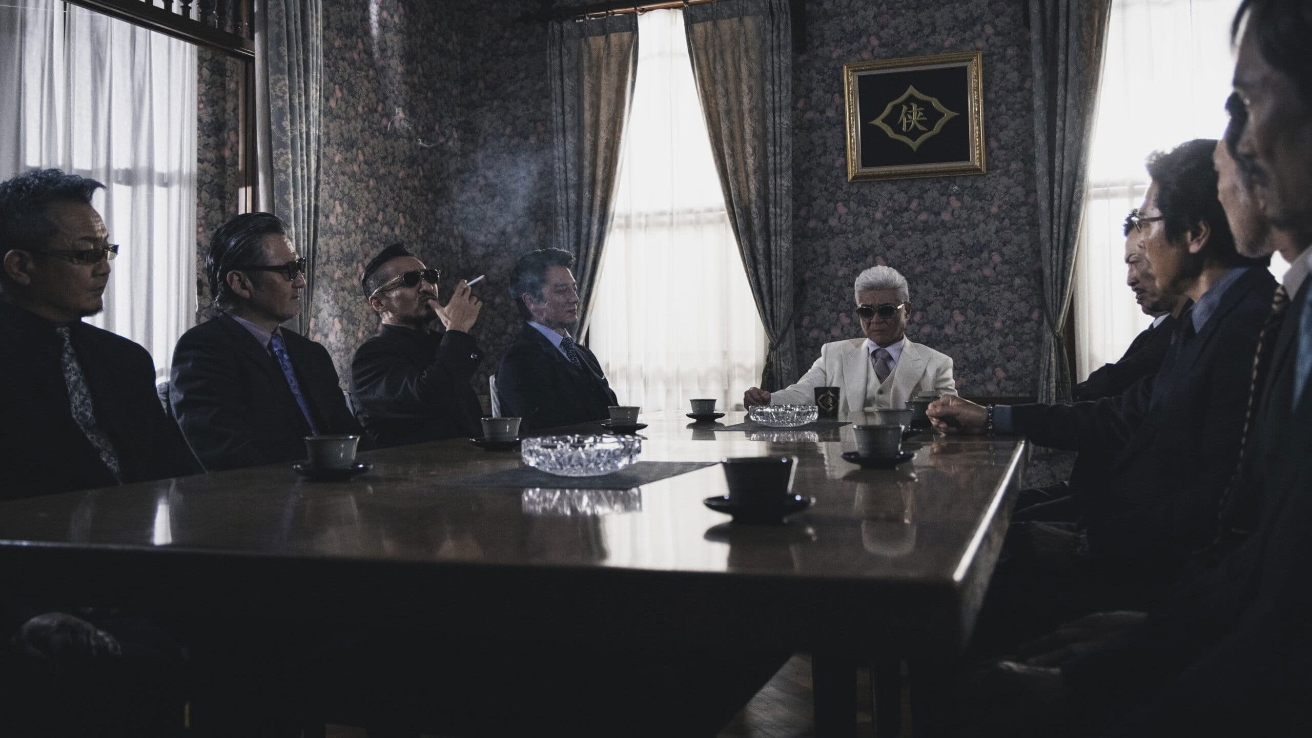 Unification of Japan 65