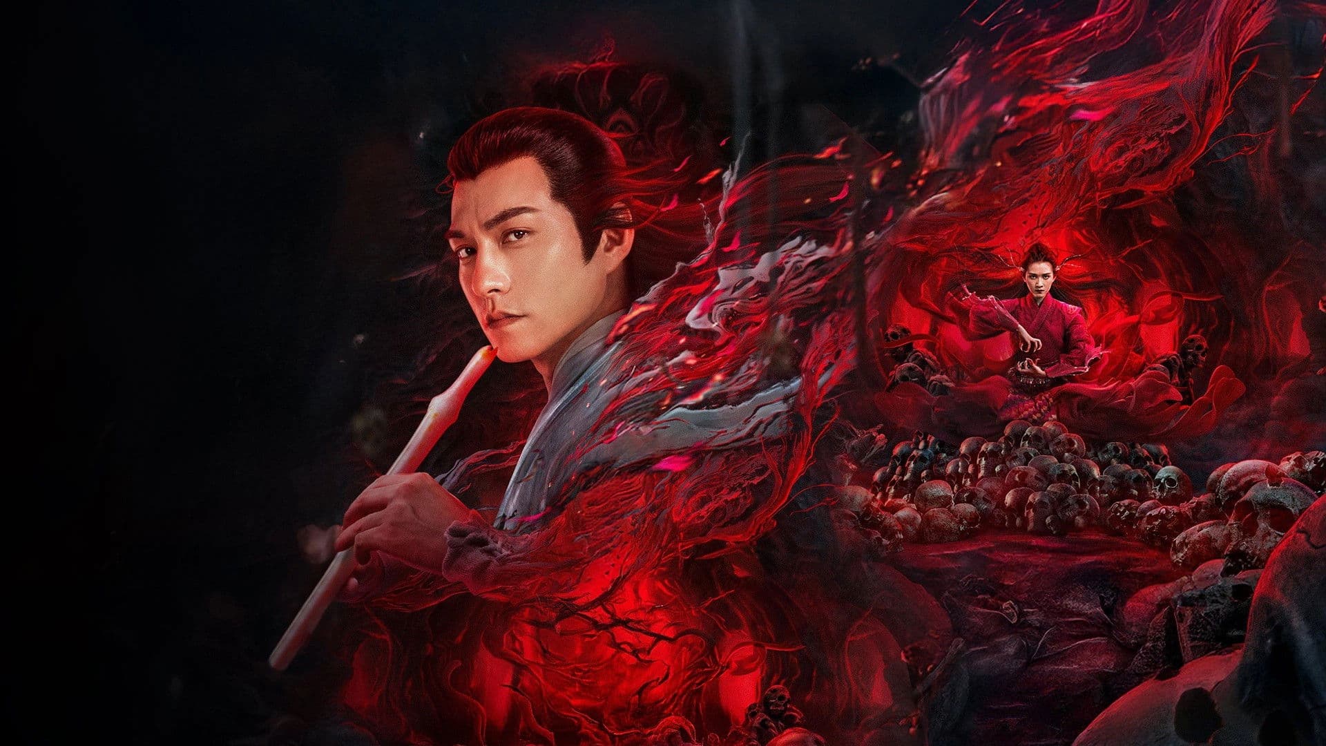 The Legend of the Condor Heroes: The Cadaverous Claws