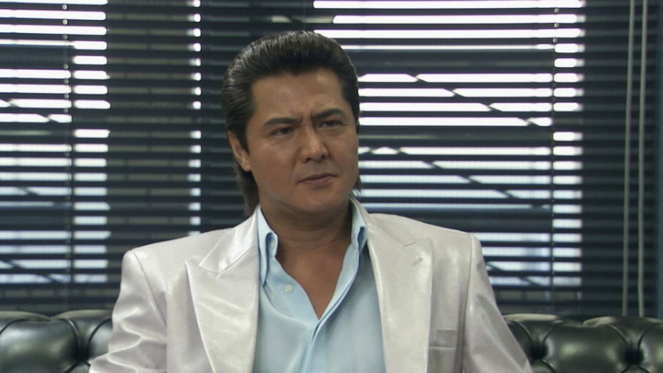 The King of Minami: The Pressure of Brands